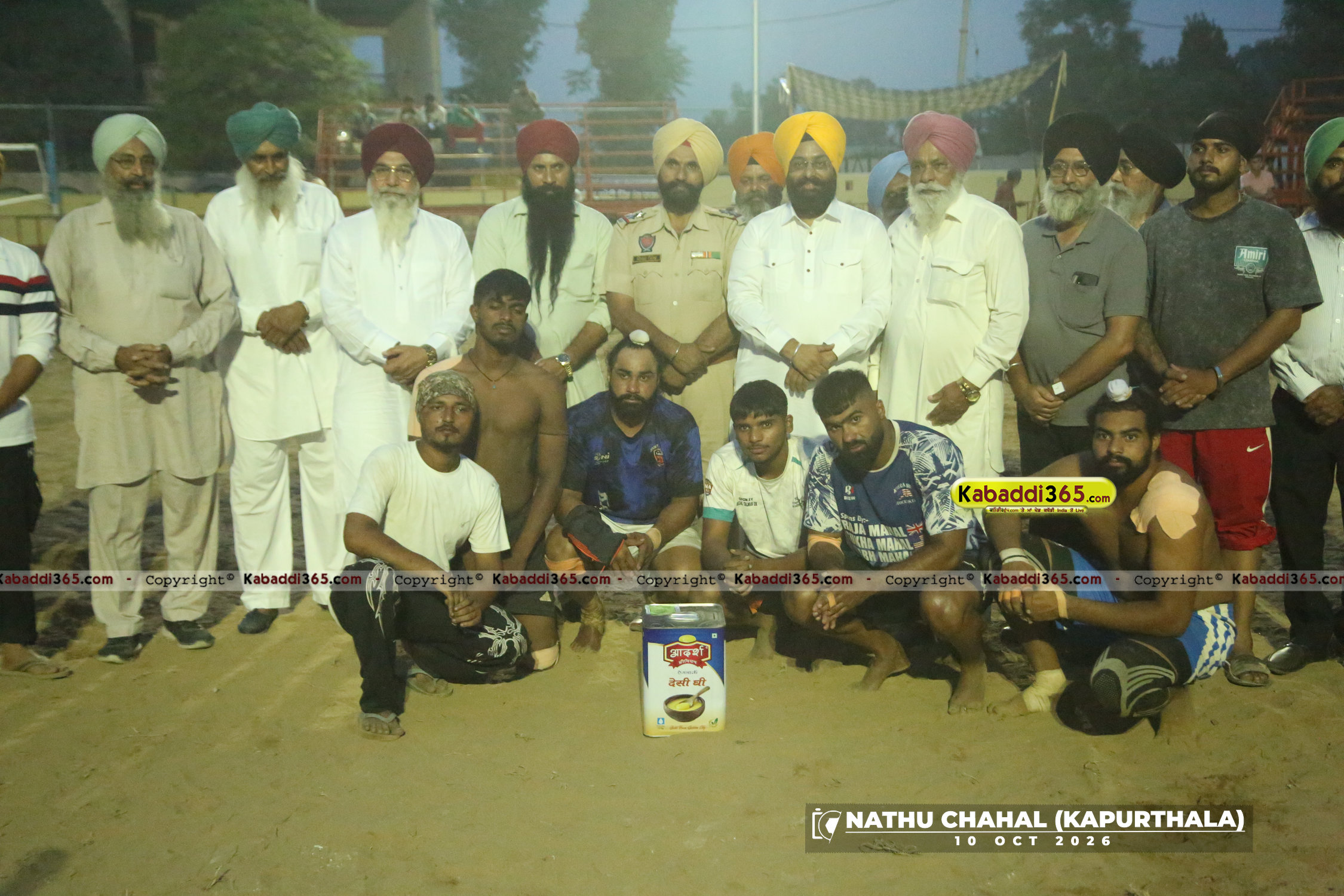 event image